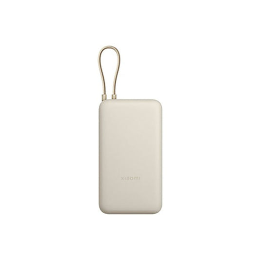 Xiaomi Power Bank 10000mAh (Integrated Cable) - Tan