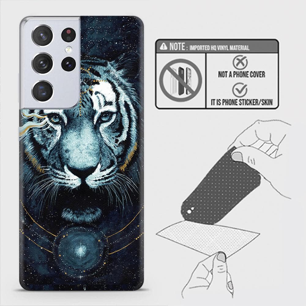 Samsung Galaxy S21 Ultra 5G Back Skin - Design 4 - Vintage Galaxy Tiger Skin Wrap Back Sticker Without Sides