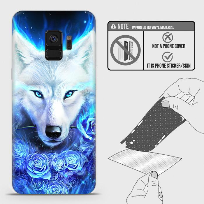 Samsung Galaxy S9 Plus Back Skin - Design 2 - Vintage Galaxy Wolf Skin Wrap Back Sticker